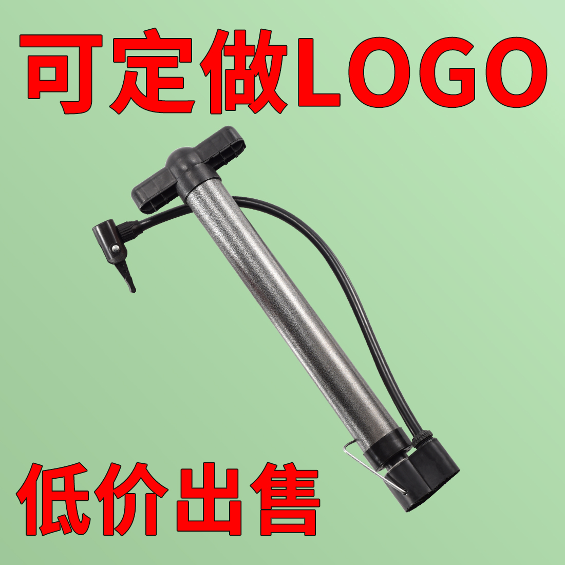 自行车打气筒高压便携迷你家用气筒！电动车篮球气球都能用，这波真的香爆了