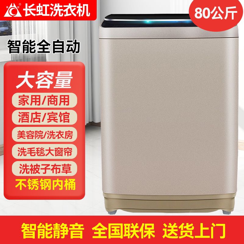 淘宝家电回收的钱去哪儿了？