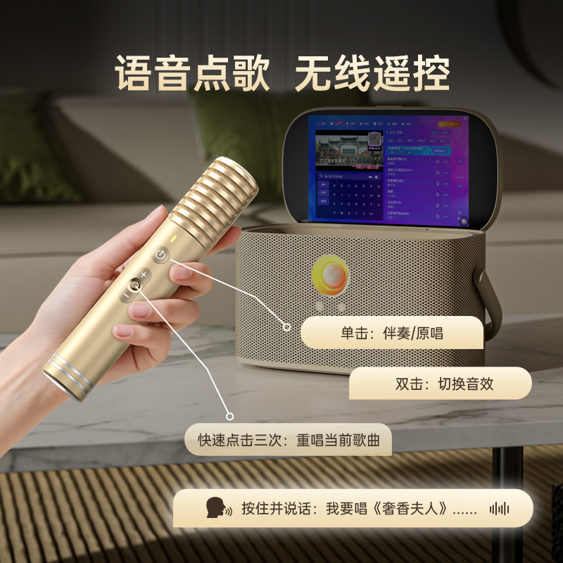 星越L云起版音响，豪华座舱的秘密武器？音质大揭秘