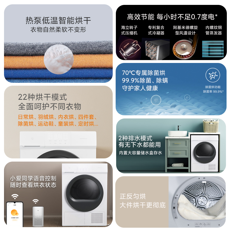 小米F码获取攻略，普通用户也能轻松搞定！建议收藏