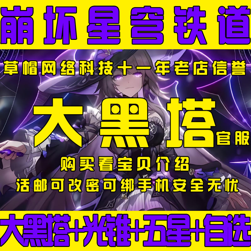探探怎么加手机号好友？手机绑定全攻略，让你秒变社交达人！