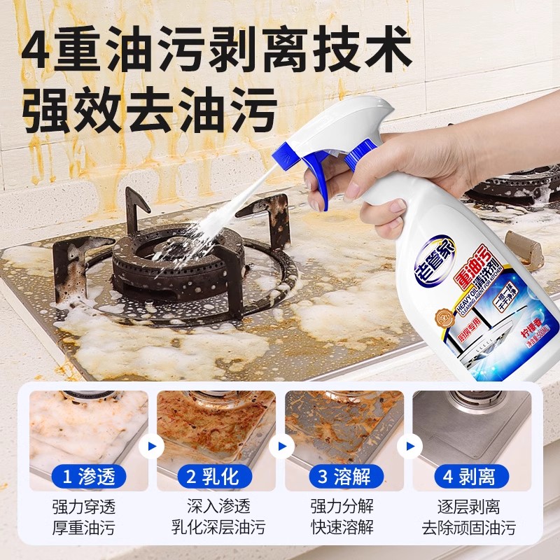 Holdwell消毒枪：家居防疫新神器，守护家人的健康防线️