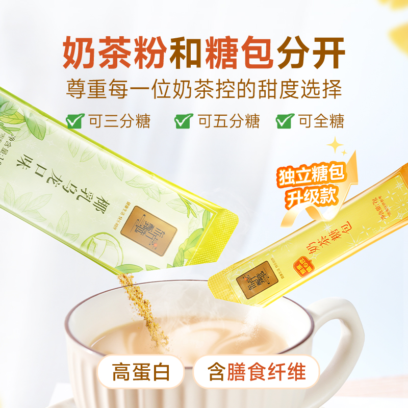 东方甄选主播向江小白道歉：一场直播风波背后的真相与反思
