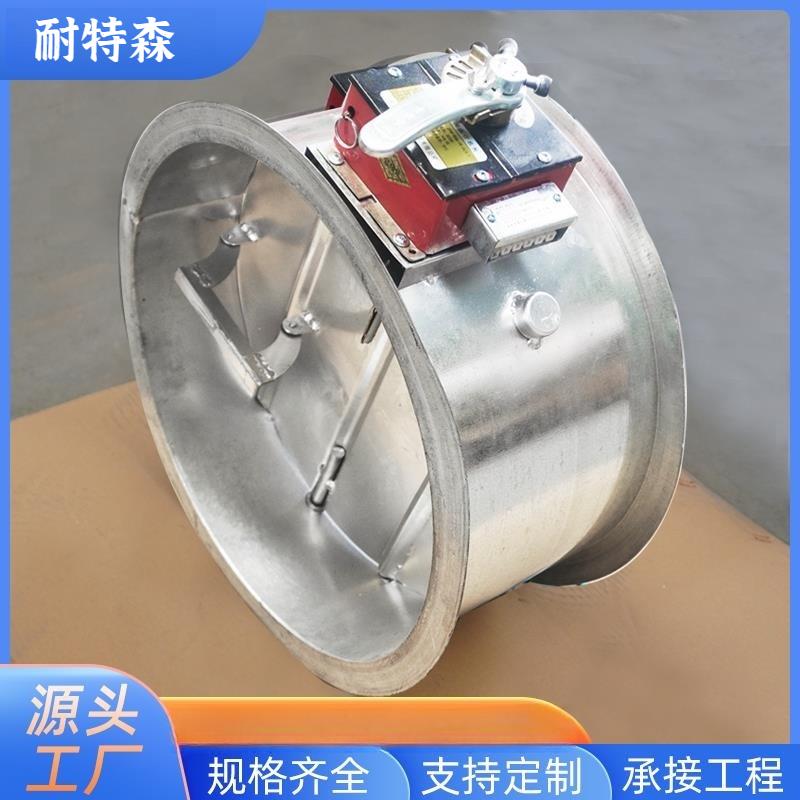 70度280度消防排烟防火阀：守护家的安全防线️