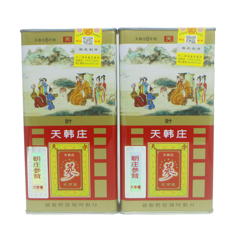 天韩庄高丽参：滋补圣品，馈赠亲友的绝佳选择✨
