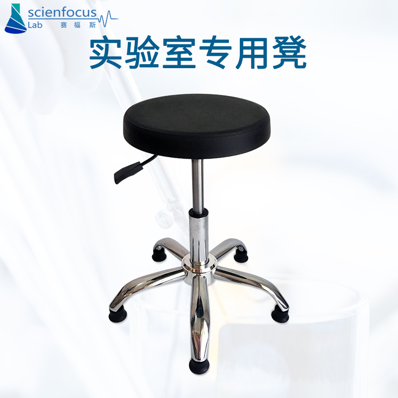 赛福斯实验室PP通风柜真香预警！实验党必备神器！这波不冲亏大了