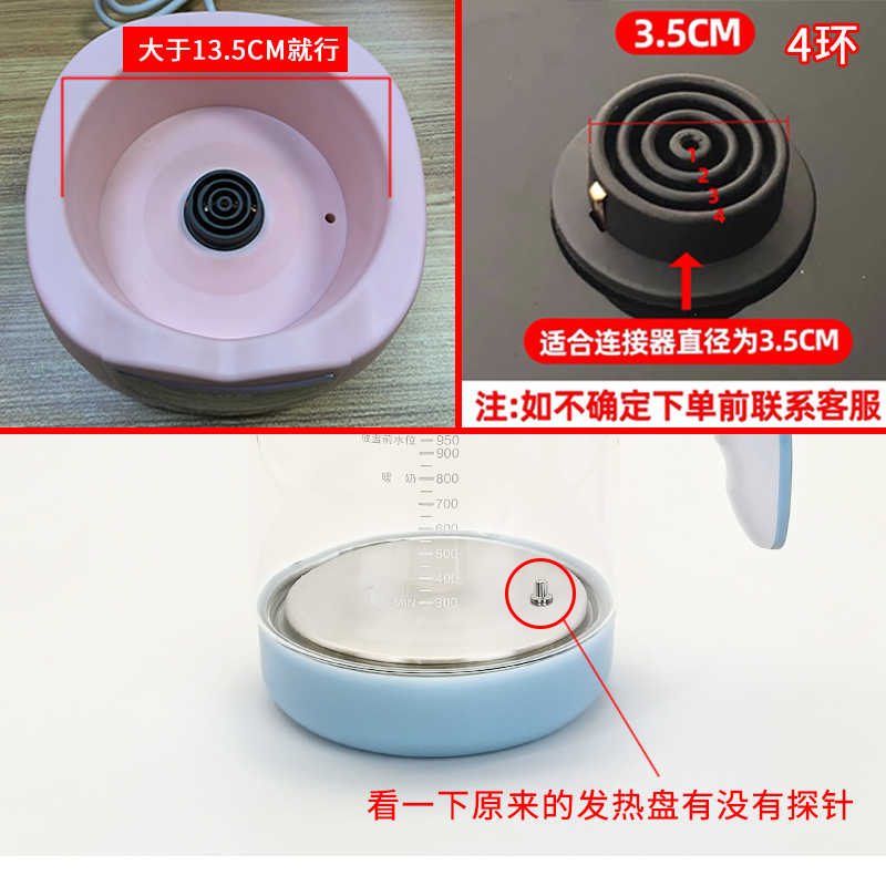 全玻璃恒温调奶器热水壶：让宝宝喝奶更安心，妈妈省心必备神器！✨