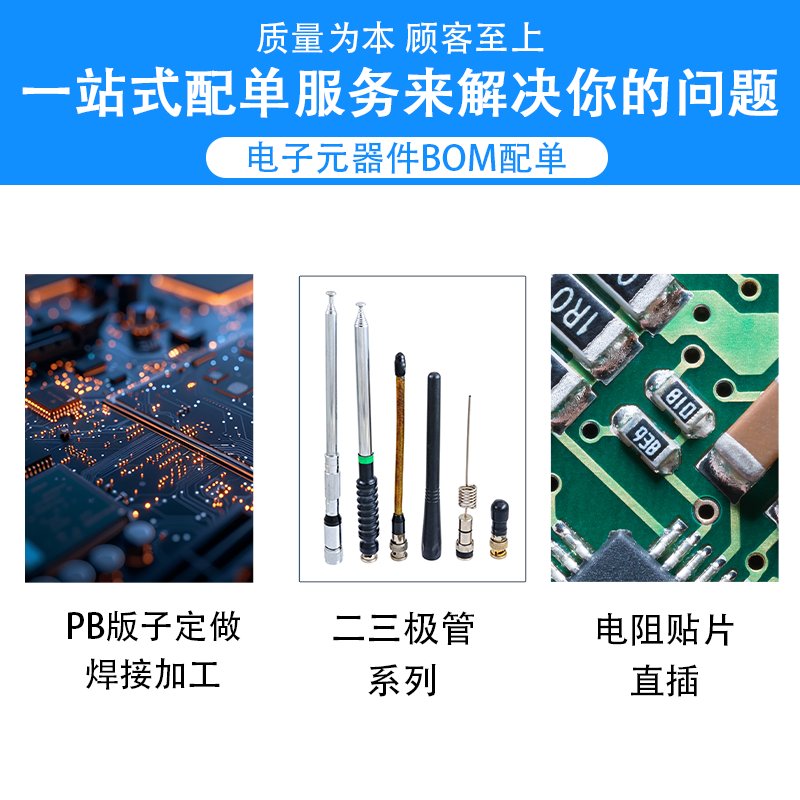 智能继电器：电力系统的守护神，你的家庭安全专家！⚡️
