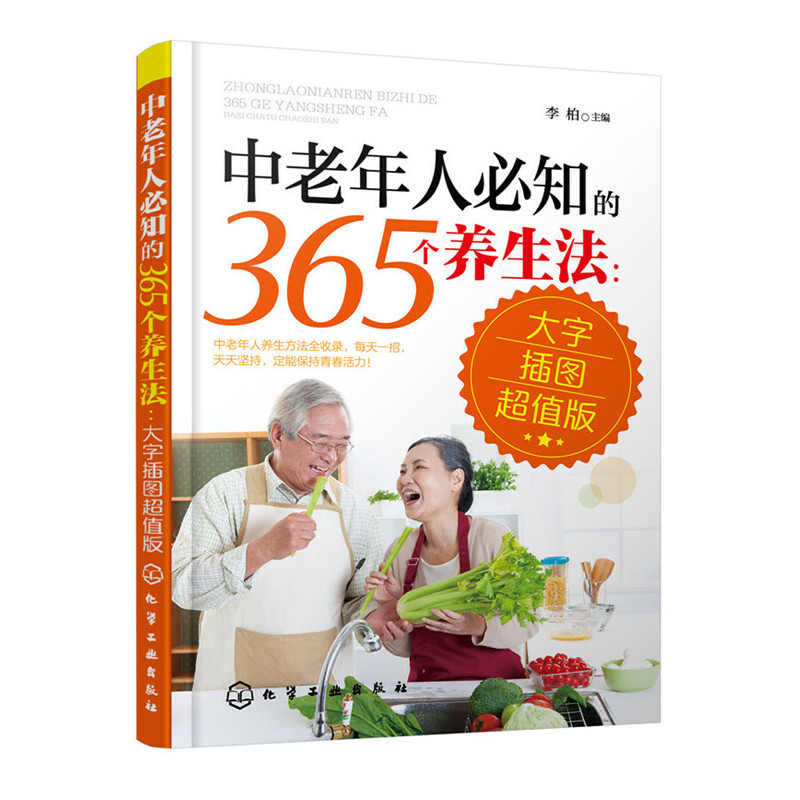 当当网如何开店卖书？新手必看！从0到1的干货指南