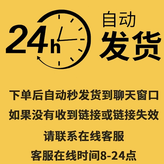 揭秘！钉钉自助门户登录入口，告别繁琐操作，效率翻倍！