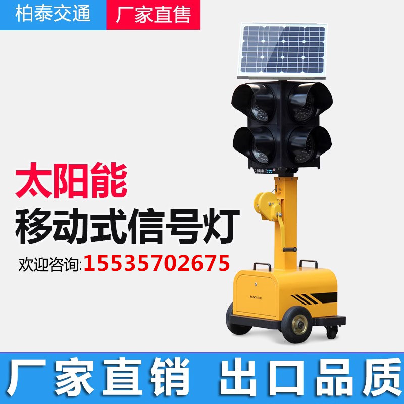 高德地图车机版为何不显示红绿灯倒计时？