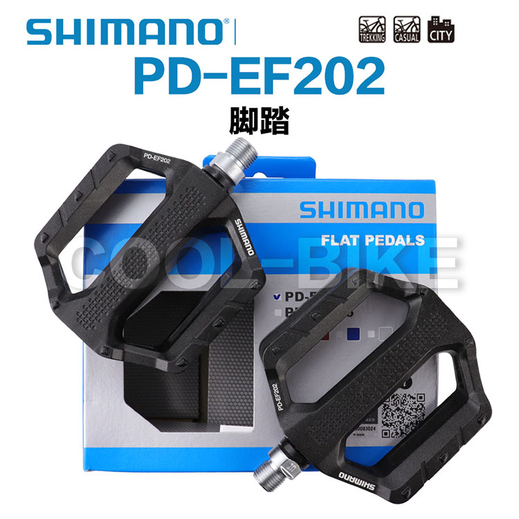 SHIMANO禧玛诺PDEF102自行车平板脚踏：骑行安全新保障，点亮夜骑之路✨