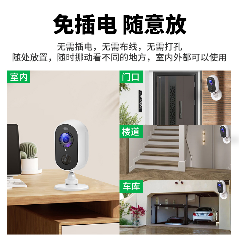 海康双光谱热成像报警器真香预警！火灾预防神器太强了