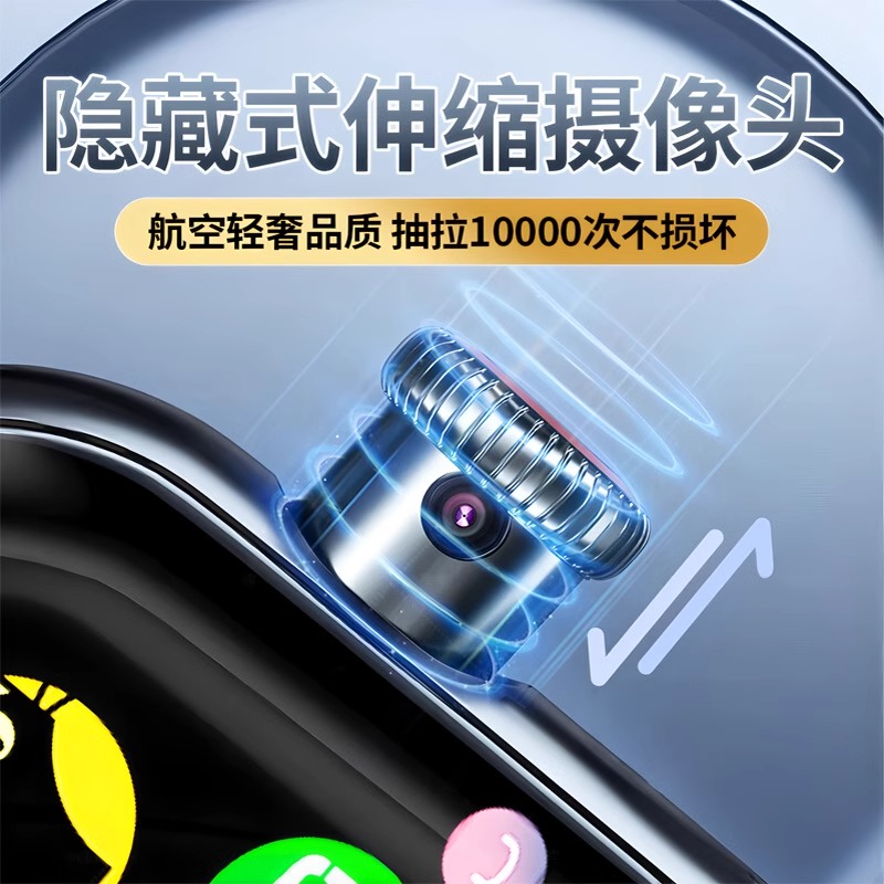 抖音APP官网入口大揭秘！如何一键直达官方下载？