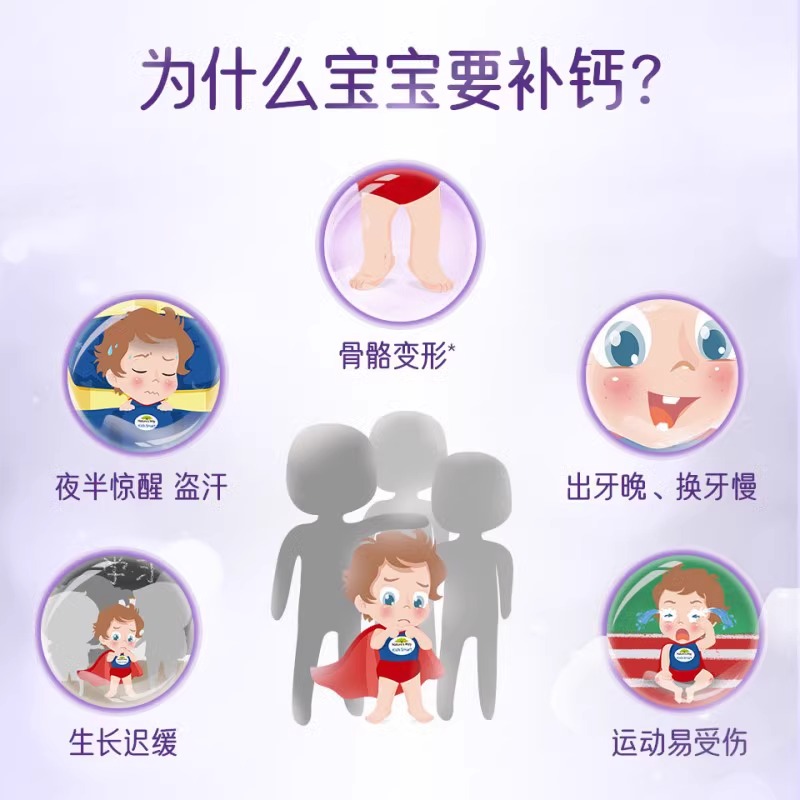 艺术体操：不只是优雅，更是全面发展的艺术