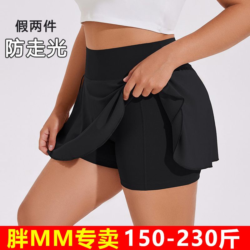 速干短裙羽毛球运动裙裤：大码健身女孩的福音，告别走光烦恼！
