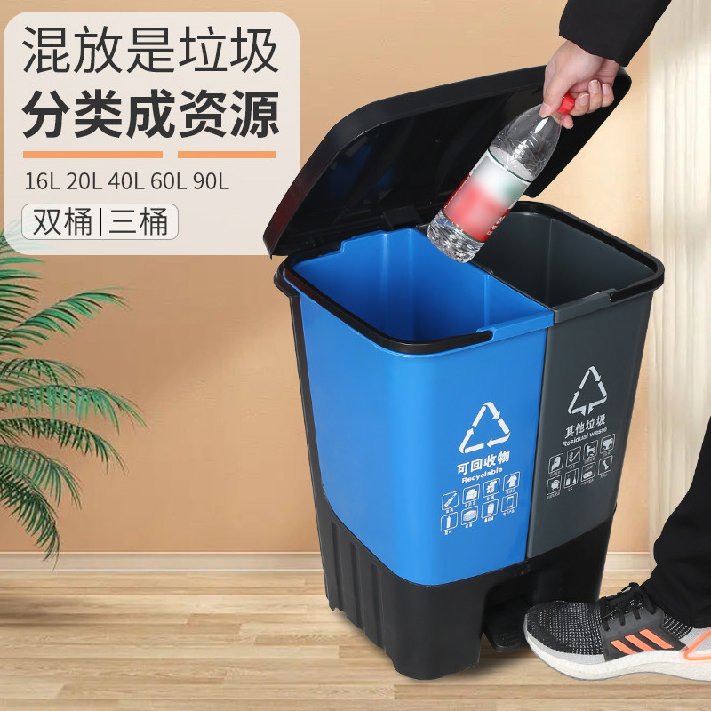 选择厨房分类垃圾桶有哪些注意事项？