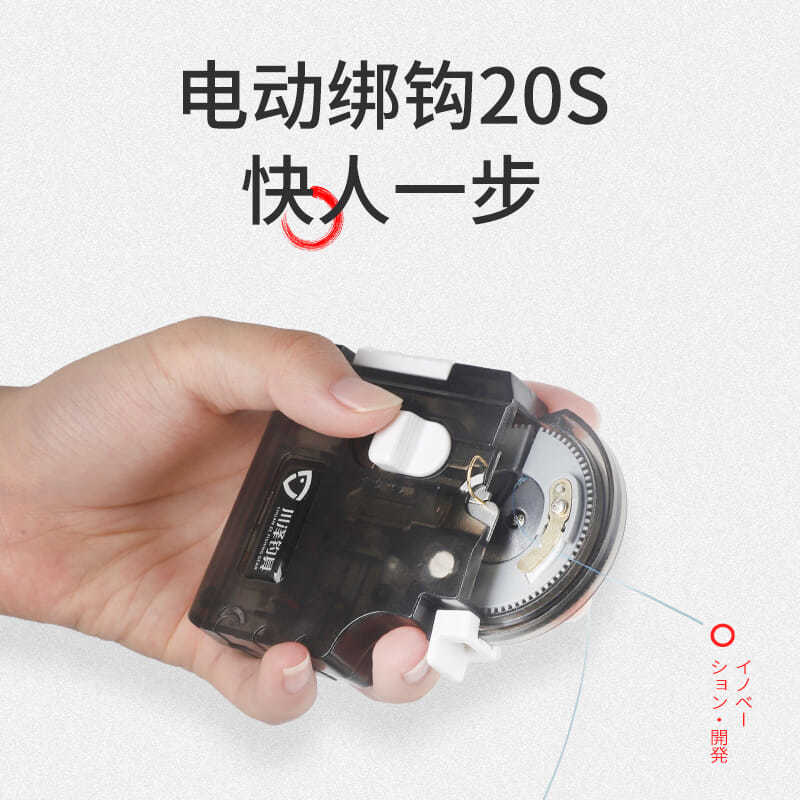 弘日全自动绑钩器：钓鱼新手也能秒变高手的神器！✨