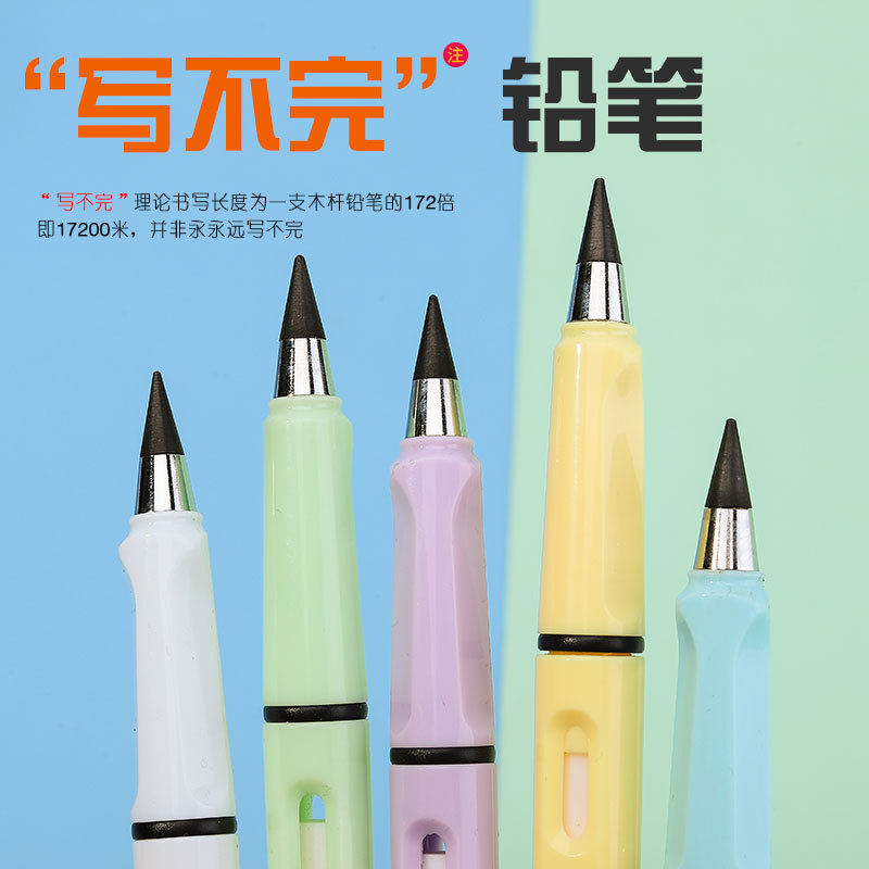 如何给小男孩画腮红？技巧全在这里！