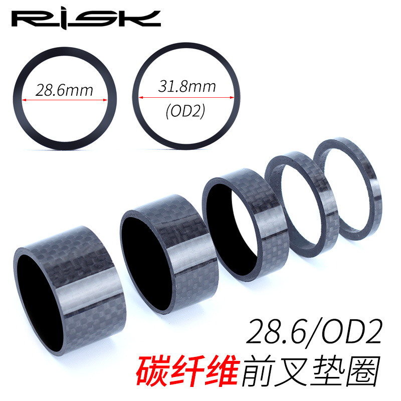 彬旺日本3K碳纤维+绿色可乐丽：打造你的高端定制梦想