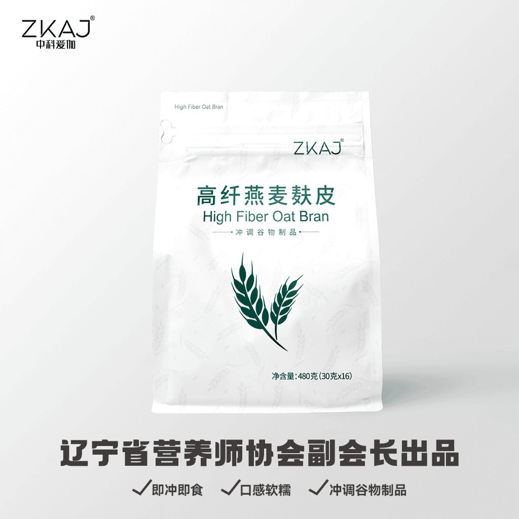 ZKAJ有机燕麦麸皮0蔗糖！免煮高纤控糖神器，真的绝了！