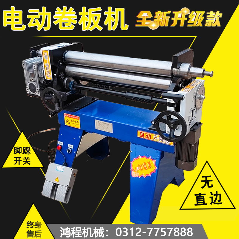 全自动数控卷板机：让卷圆变得更轻松高效！