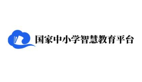 智慧中小学怎么注销账号？-智慧中小学注销账号的方法