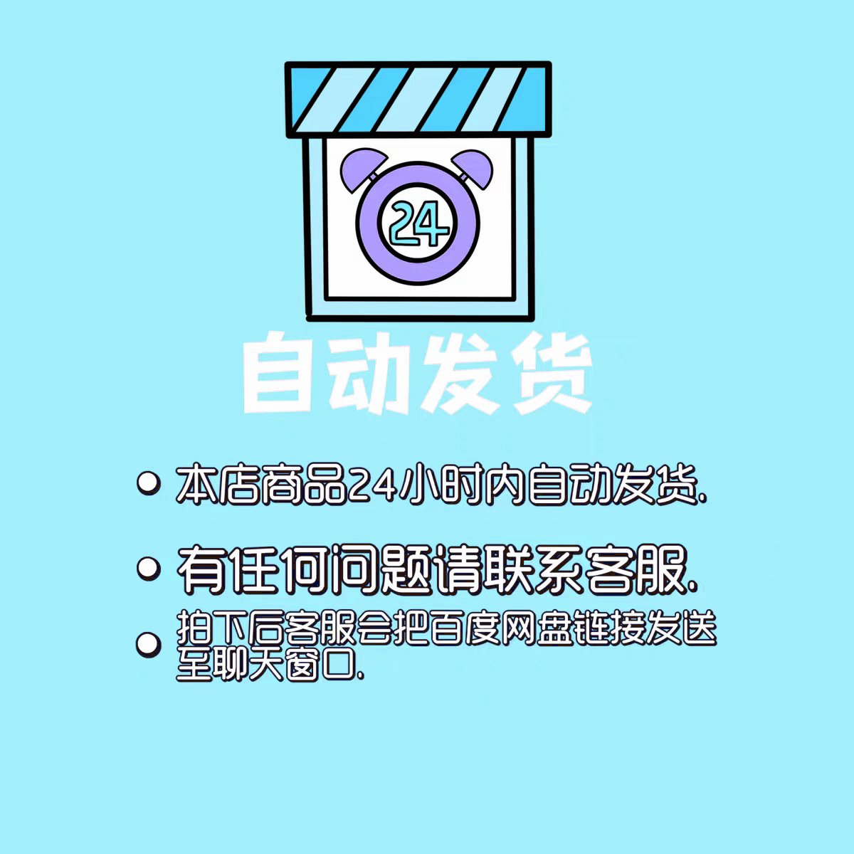 米淇201/304不锈钢研磨球：解锁高效研磨新体验！