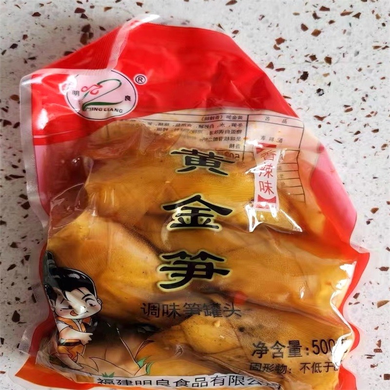 明良网红手剥黄金笋：香辣诱惑，开袋即食的冬日暖胃神器！️
