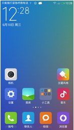 MIUI米柚 OPPO Finder手动卡刷包V4开发版增量包3.2.8-3.2.22