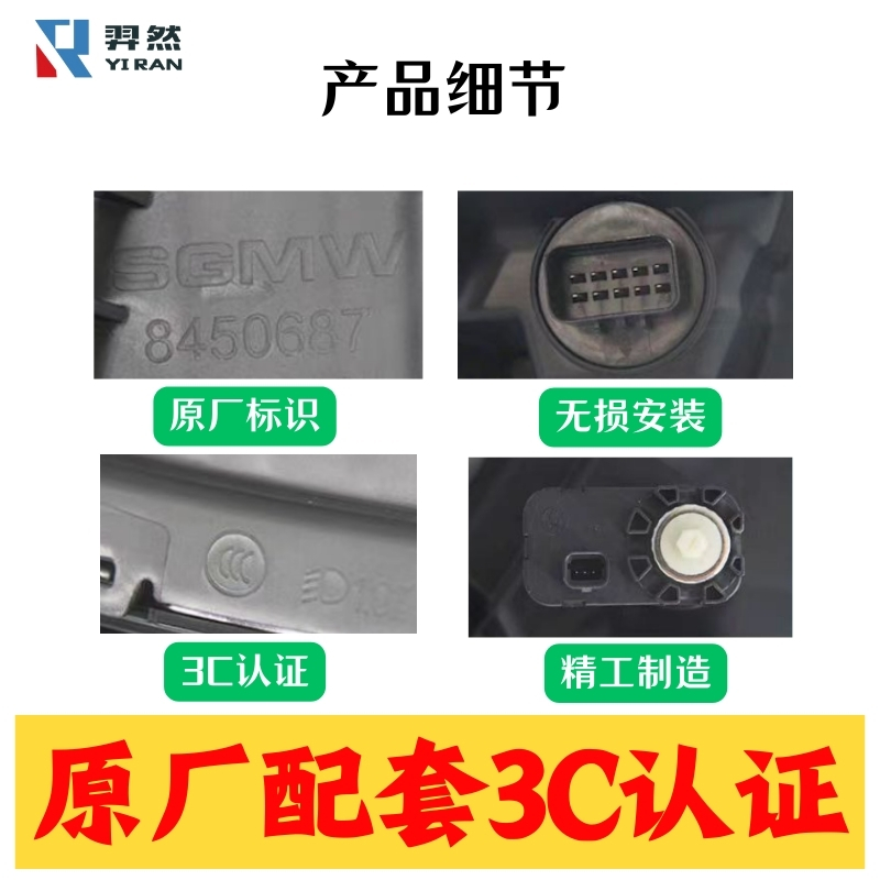 智能生活新体验：LED智能镜前灯，雷达感应控光，告别手动烦恼！✨