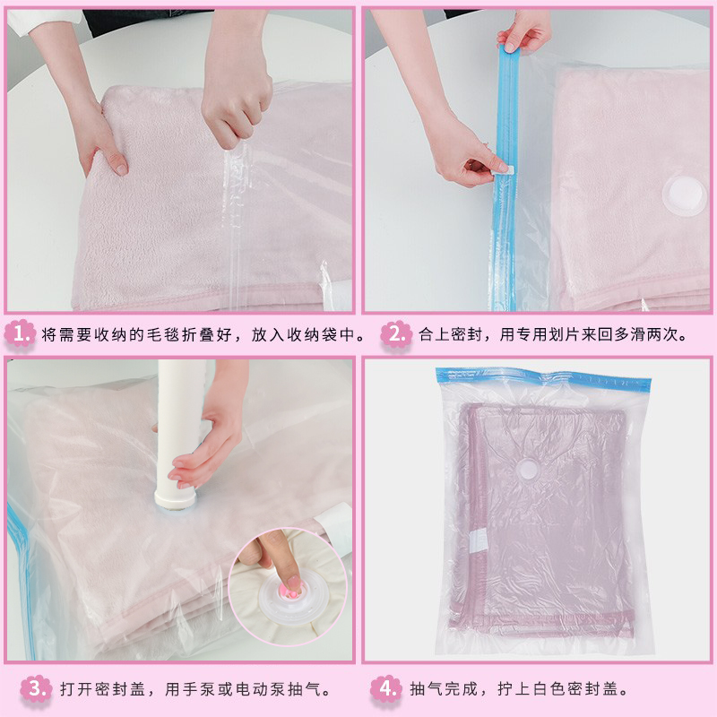 真空压缩袋抽气工具单泵手动抽气泵，家居收纳神器，解放你的存储空间！ Vacuum Cleaning!