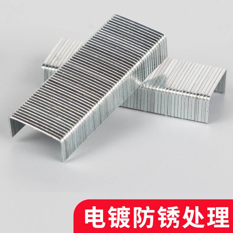 订书机怎么打开装钉子？一招教你轻松搞定！