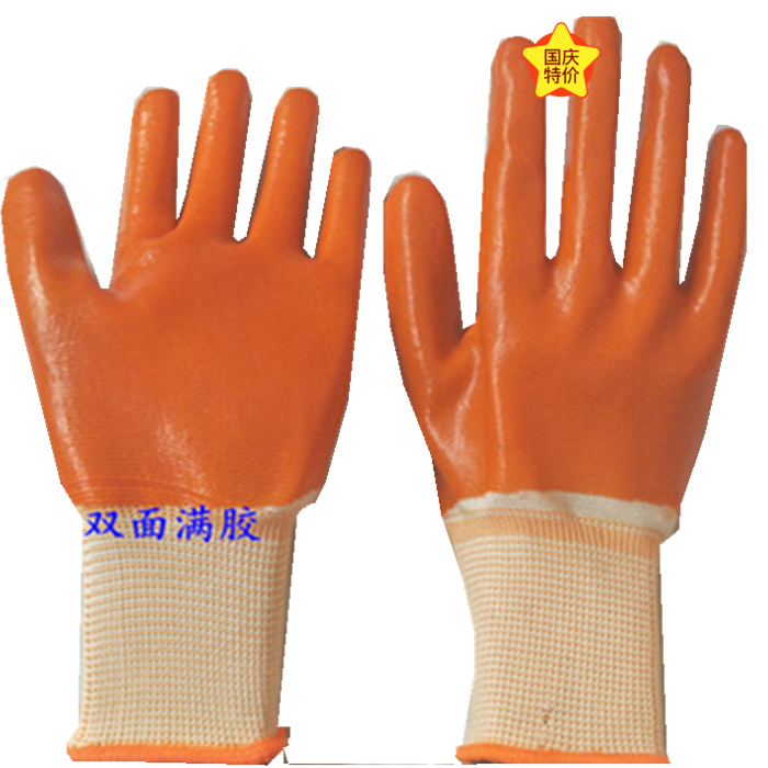 PVC双面胶浸胶全胶劳保手套：工地必备，耐磨防水防油，让你干活无忧！
