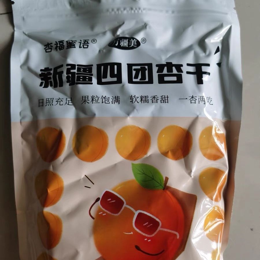 甄汇吃樱桃味李果，解馋神器，酸甜可口，一口一个幸福！
