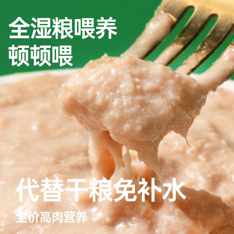 缺一根骨头阿飞和巴弟厚乳全脂0乳糖厚乳酱包：营养零食新宠，兔肉也能这么好吃？
