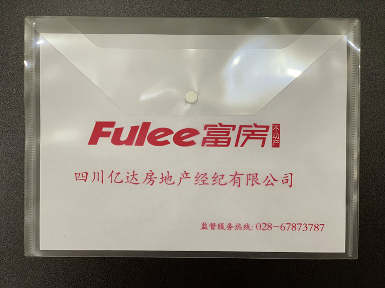 微信网页版文件传输助手怎么优雅退出？揭秘不为人知的小技巧！✨