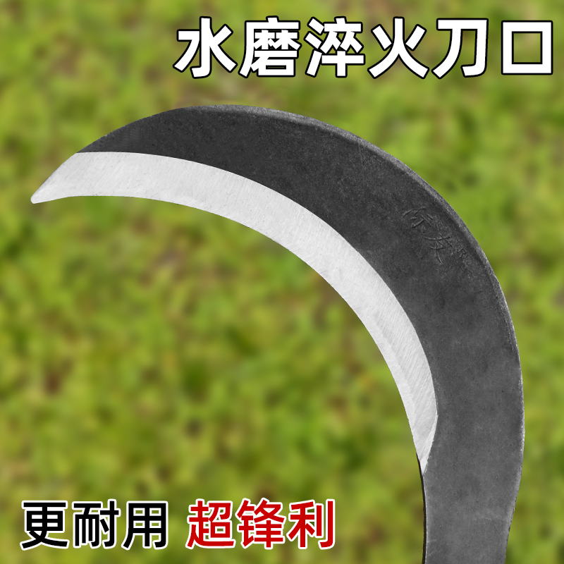 德国进口高锰钢户外镰刀：割草神器，农耕爱好者的必备利器！