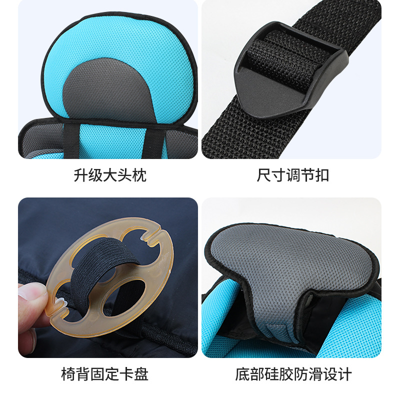 电动车儿童安全绑带：出行便携，宝宝安全出行的必备神器！