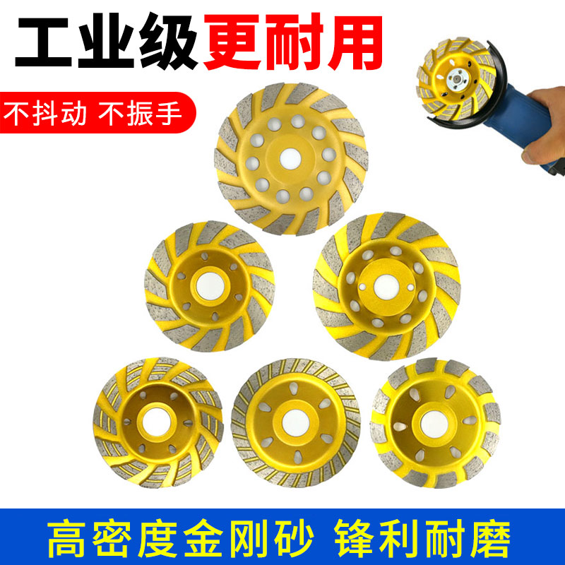 150目100mm金刚石磨盘：解锁玻璃、瓷砖、金属电镀的打磨新境界！