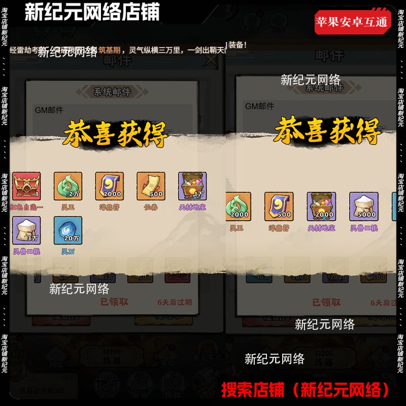 成人英语学习宝典：轻松拿证，开启英语新纪元