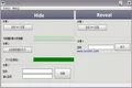 MP3 File Hider1.2