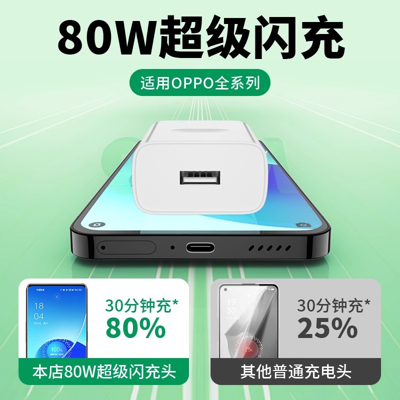 findx8拼音：教科书般的手机命名指南，建议收藏！