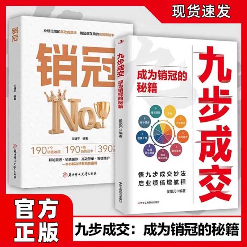 抖音电商发货秘籍大曝光！如何高效搞定客户订单？