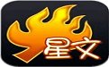 火星文输入法2.9.6 官方版