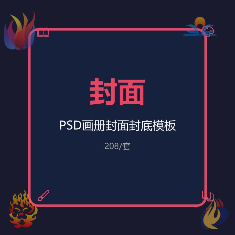 湖州有意思，一本带你领略江南水乡风情的特色旅游文学！️