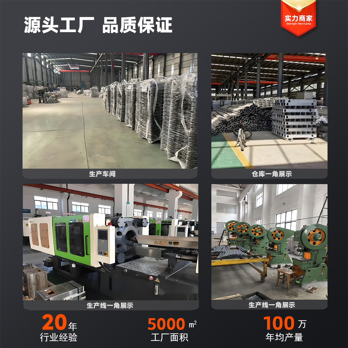 集束导线固定夹悬垂线夹：电力工程必备神器，让你轻松搞定线路安装难题！