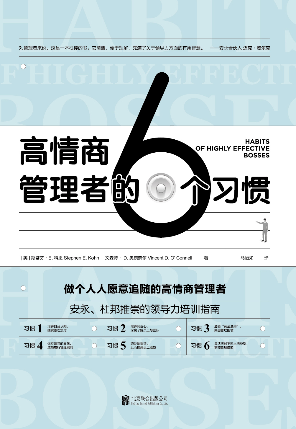 Converse翻译新技能解锁！