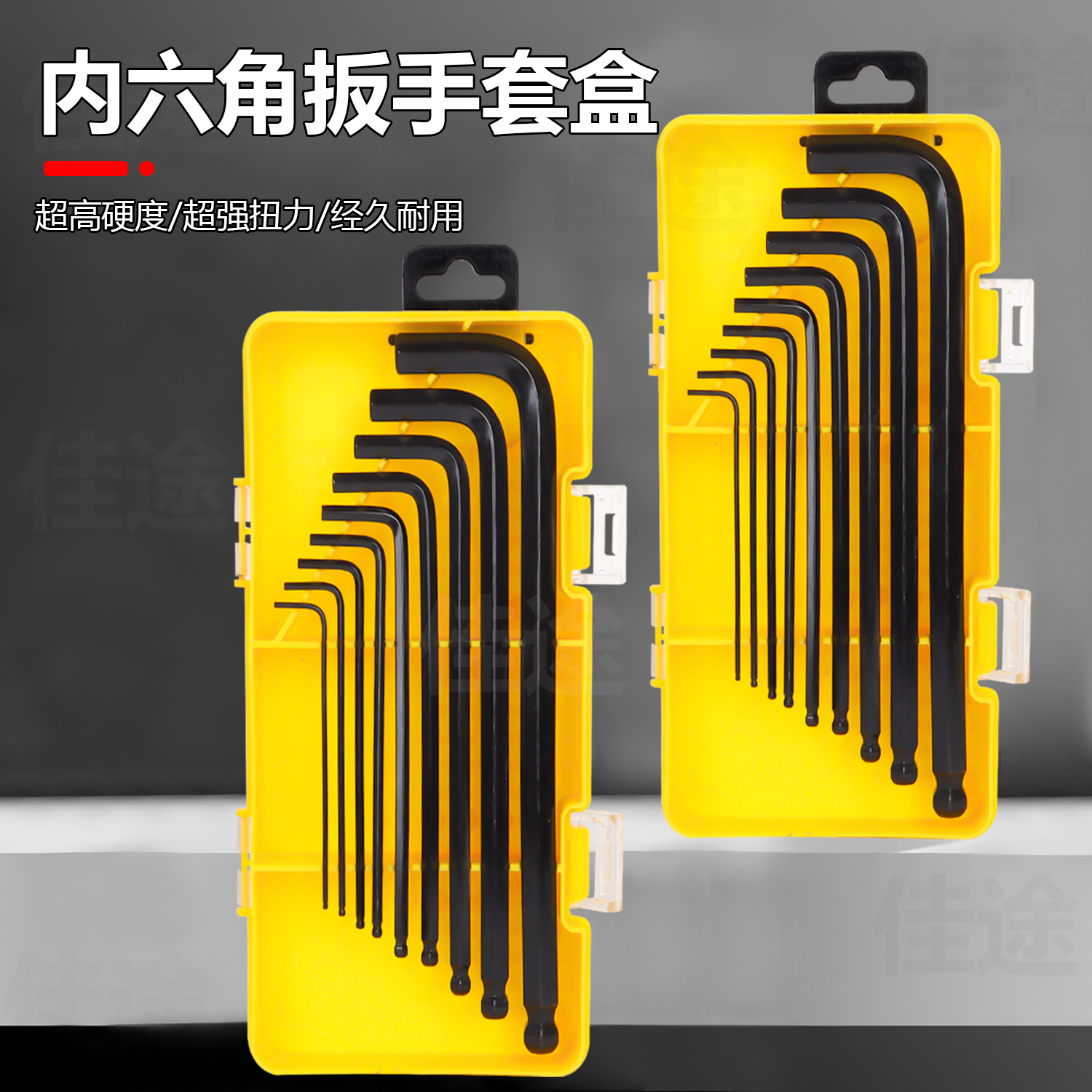德国多功能折叠螺丝刀套装：自行车维修必备神器，轻松搞定各种小故障！️