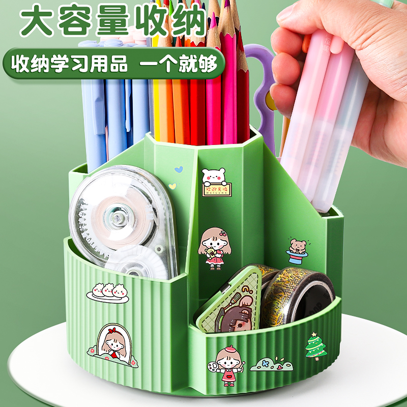 旋转笔筒轻奢高级感笔盒，让桌面收纳变得优雅又有趣！